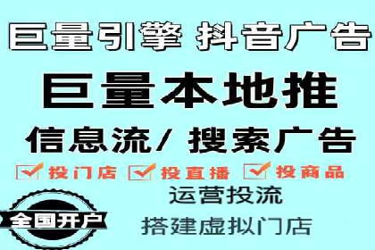 百度竞价托管运营的实战经验分享